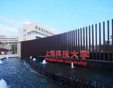 高考成绩不佳，国际本科华东政法大学与华东师范大学的双赢选择