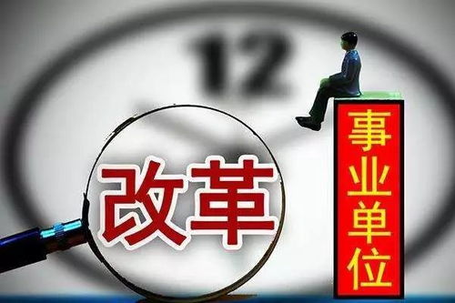 构建全面的人才保障体系，深化理解与实践——职工社会养老保险的角色与策略