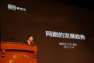 深圳MBBA精英招募启事，引领未来，共创辉煌——携手深圳顶级商学院，开启职业新篇章