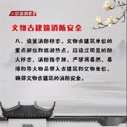 探索中国历史的瑰宝，挖掘人才管理中的历史智慧