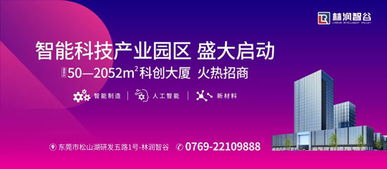 引领未来航程，广州民航职业教育中心的人才管理策略与招聘指南