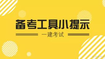 关于老同学与三十万存款的故事，一份意外的财富与深深的情感