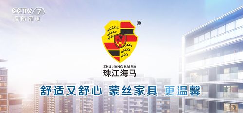 引领未来，铸就匠心——打造汽修行业的精英摇篮