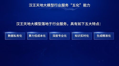 引领未来设计，广州平面设计培训班的深度解析与价值探索