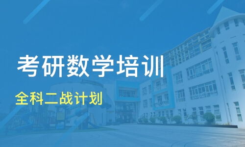 引领未来，点亮价值——重庆造价师专业培训全方位解读