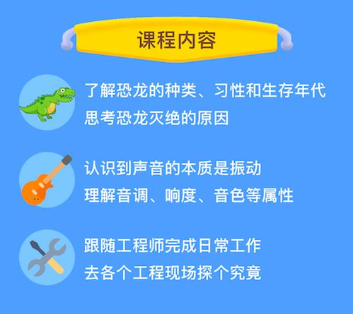 引领未来健康，深度解析如何高效学习小儿推拿技术