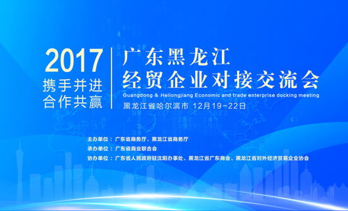 引领未来商业浪潮——深度探索工商企业管理课程的全貌与价值