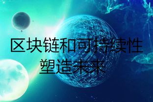 深度解析，尚学堂——挖掘潜力，塑造未来的人才摇篮