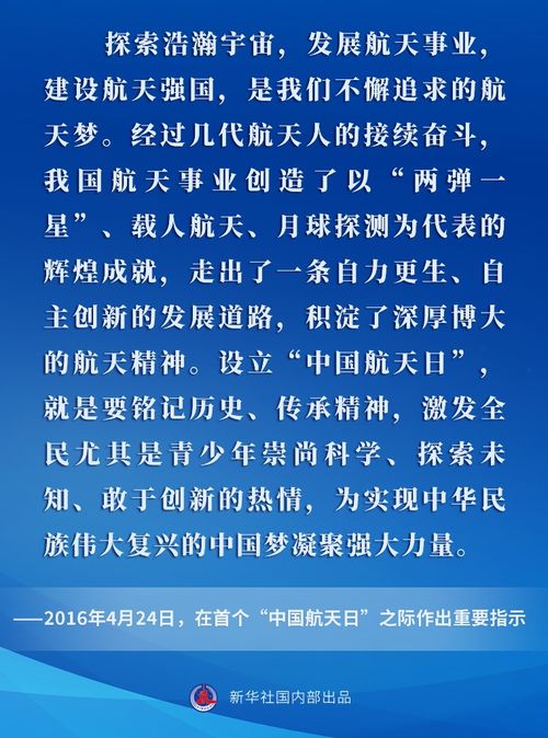 挖掘语言瑰宝，点亮文化之光，引领者——招聘外汉教师，强化资质认证的重要性