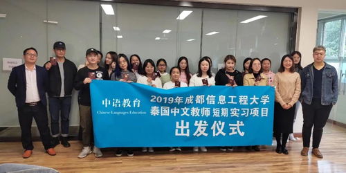 引领未来教育科技——锦江学院教务系统深度解析与人才培养策略