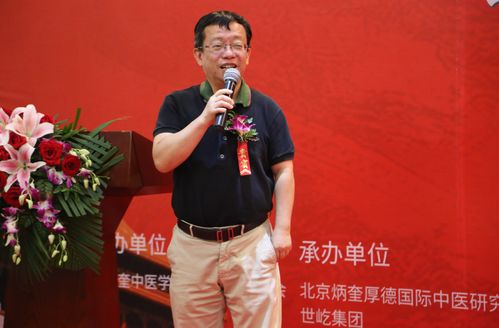 深度解析，钱文忠——学术巨擘与文化传承的璀璨瑰宝