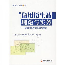 阿斯利康在华赚得巨额利润的背后故事，机遇与挑战并存下的成功之路