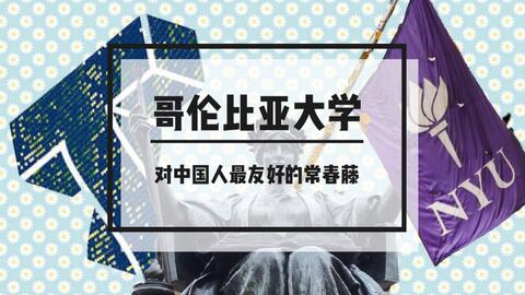 引领未来教育新航程——新东方精英计划，挖掘、培养与激励的全方位人才培养策略