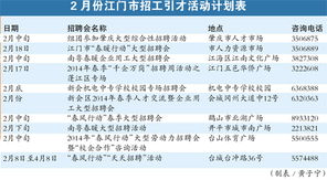 应对独生子女养老挑战，政策与企业责任——探索独生子女养老补贴的全面解析