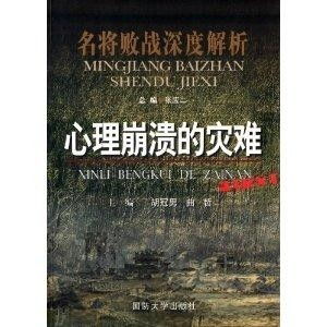 康妮致台湾1死73伤事件深度解析，灾难背后的警示与反思