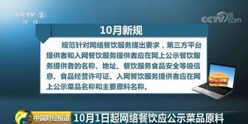 详解析，失业金的申领条件与标准——为您的职业安全保驾护航