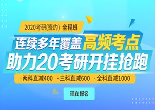 引领未来，铸就卓越——广州新东方英语培训中心人才管理策略深度解析