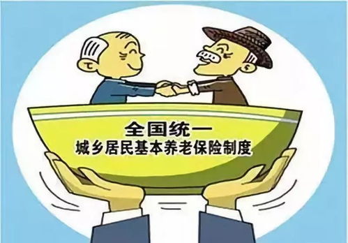 照亮晚年生活，深入了解城乡居民基础养老金的实惠与未来