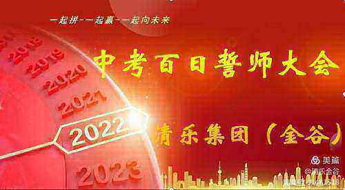 挖掘潜力，铸就辉煌——探析优秀团干部的主要事迹与领导力培养