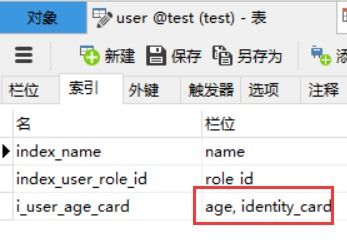 丁老师的生肖运势查询：优化新业解释落实态新_4228.3D.A1215