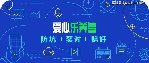 深度解析，理解与优化企业养老金基数管理——打造人才激励与保障体系