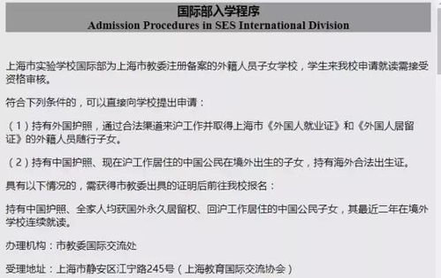 掌握未来，轻松升级，深度解析华医网继续教育学分查询全攻略