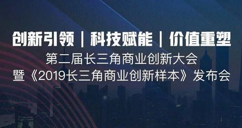 引领商业未来，探索天津的精英 MBA 助你跃升职场新高度