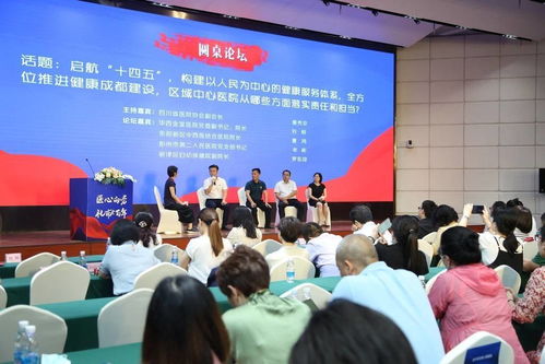 轻松启航，迈向中医殿堂，全方位解析中医函授学校的报名指南