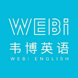 投资你的语言未来，深入了解韦博国际英语的学费秘密