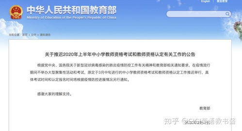 引领学术巅峰，深度解析雅思培训学费的决定因素与价值投资