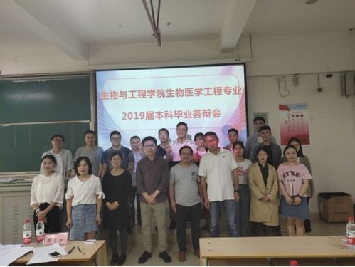 挖掘医学教育的璀璨明珠，重医教务网——构建卓越人才培养平台