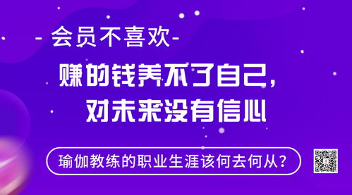 聚焦九江人力社保局，守护你的职业之路，点亮生活希望