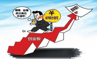 离职不慌，五险一金那些事儿全指南，轻松过渡，你的保障不会下岗