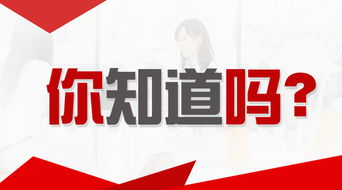 南京公考攻略深度解析与实战引领——走进南京公务员培训的黄金之路