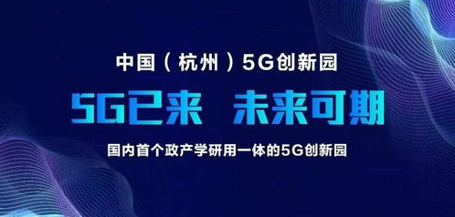 掌握未来科技，成都带你走进高效电脑维修世界——深度解析与实践指南