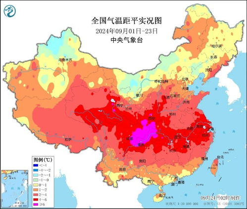 打破养老地图: 全国统筹养老保险，为你的未来绘制一张安心图景