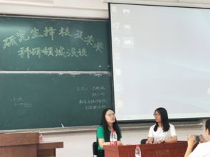 探索知识的殿堂，安徽大学研究生院的深度解析与未来展望