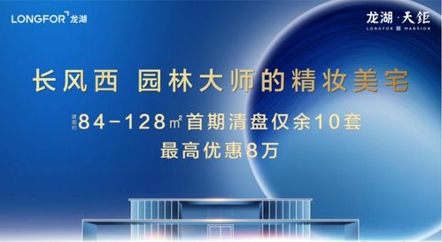 掌握未来钥匙，深度探索长春计算机培训的智慧之旅