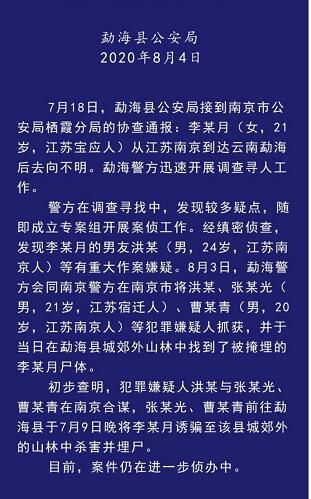 家有军人，保障无忧——揭秘随军家属的特别养老金