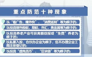 开启建筑理财之路，深度解析西安造价员培训的全方位指南