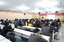 探索学术巅峰，深度解析淮北师范大学研究生处的教育之旅