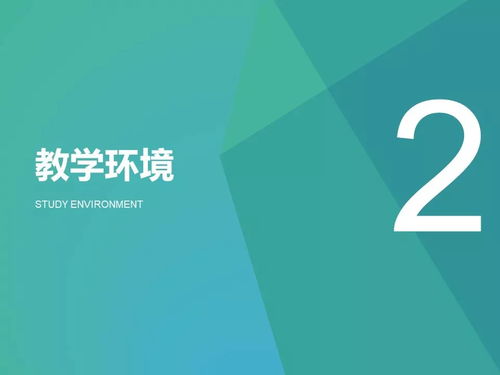 卓越音符启航——探索钢琴培训班的全方位人才招募与培养策略