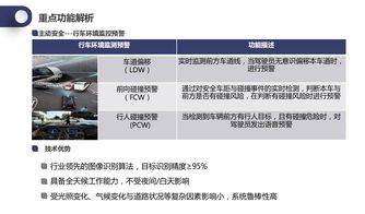 守护生命之舟，探索中国医疗救助网的智慧与温度