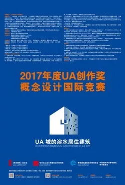 掌握建筑理财秘籍，揭秘造价员培训的全方位指南