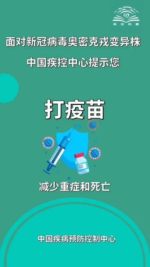 开启知识的无尽可能，中央广播电视大学网——你的终身学习伙伴