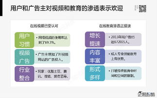 京东为外卖下血本，跨界融合，重塑行业格局