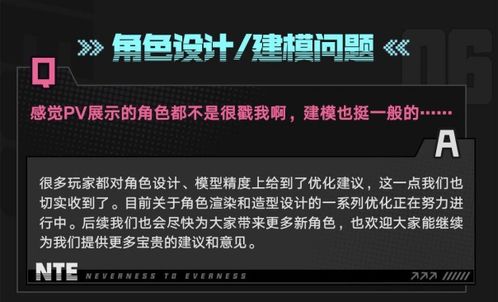 引领未来，深度探索——游戏策划专业培训项目