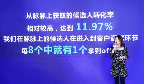 挖掘教育精英，北师大教育硕士全方位人才招聘启事