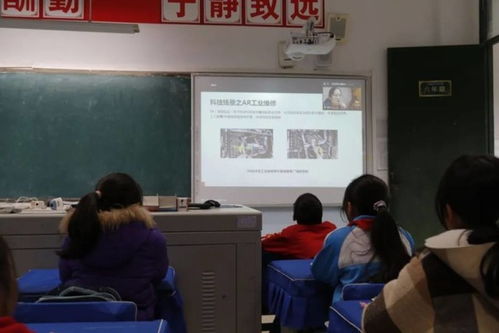 探索未来科技的起点，湖南新华电脑学校，你的数字化学习引擎