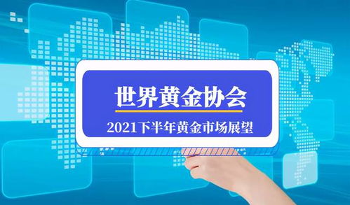 挖掘医疗黄金宝库，深度探索东莞医疗人才网的机遇与指南